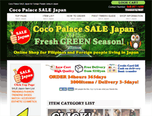Tablet Screenshot of cocopalace.jp